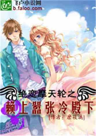 新耀莱今日再涨近16% 股价创阶段新高